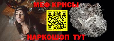 COCAINE Ливны