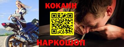 СК Ликино-Дулёво