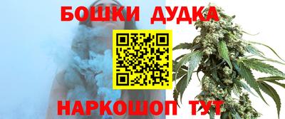 COCAINE Ливны