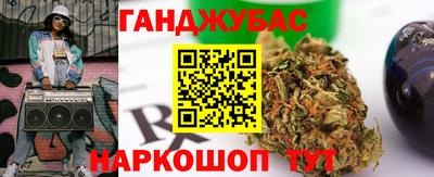 мяу мяу мука Лесосибирск