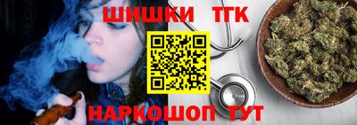 мяу мяу мука Лесосибирск