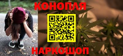 мяу мяу мука Лесосибирск