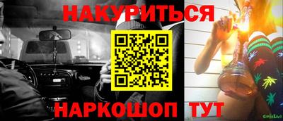 СК Ликино-Дулёво