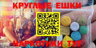 СК Ликино-Дулёво