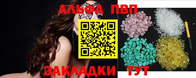 СК Ликино-Дулёво
