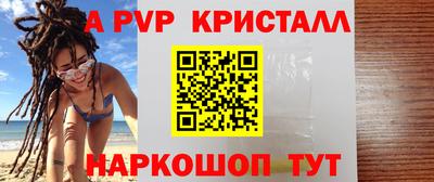 СК Ликино-Дулёво