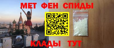 СК Ликино-Дулёво