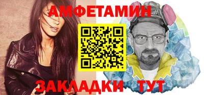 СК Ликино-Дулёво