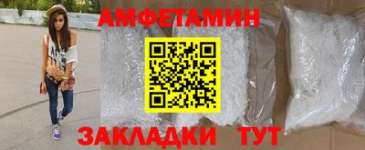 СК Ликино-Дулёво
