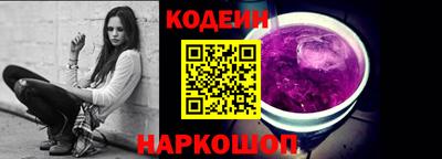 СК Ликино-Дулёво