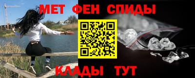 COCAINE Ливны