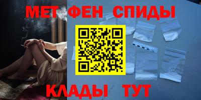 СК Ликино-Дулёво