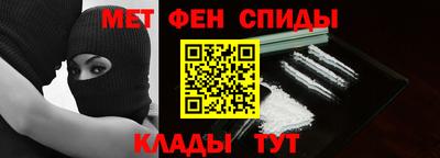 COCAINE Ливны