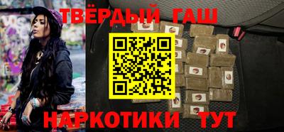 COCAINE Ливны