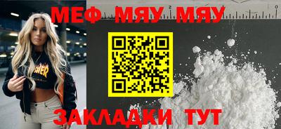 СК Ликино-Дулёво