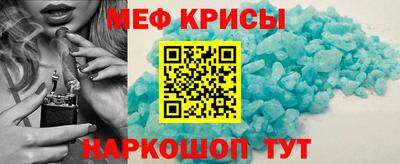 COCAINE Ливны