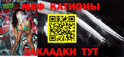 СК Ликино-Дулёво